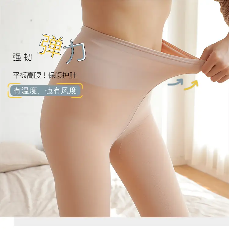 小脚丫袜子_01.jpg