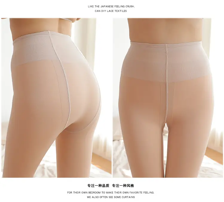 小脚丫袜子_12.jpg