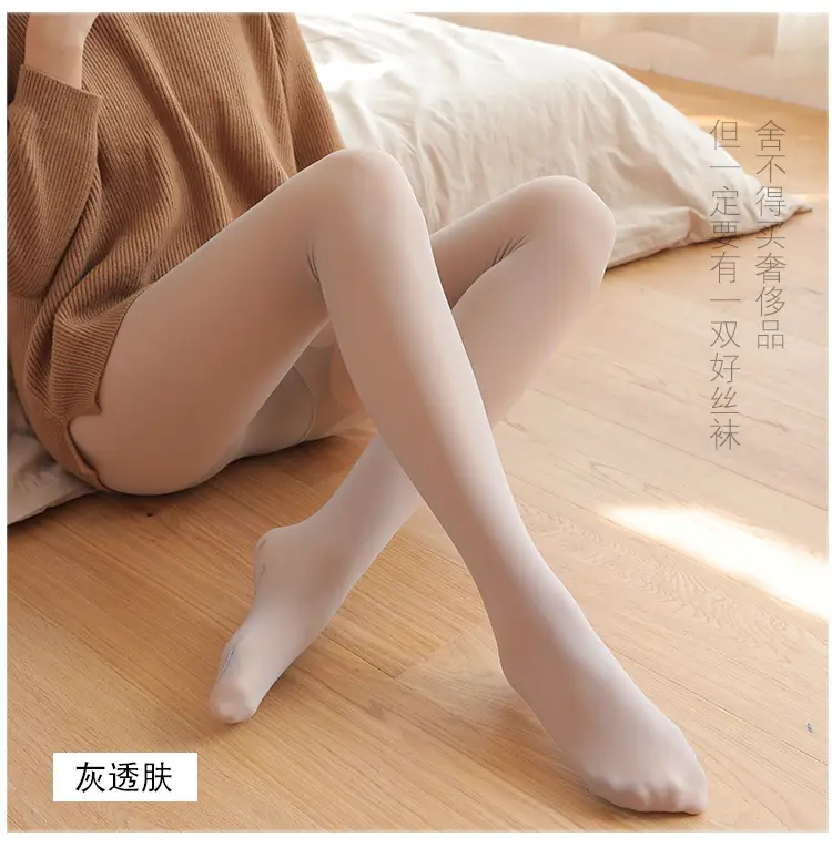 小脚丫袜子_14.jpg