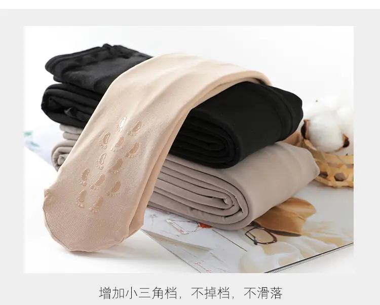 小脚丫袜子_21.jpg