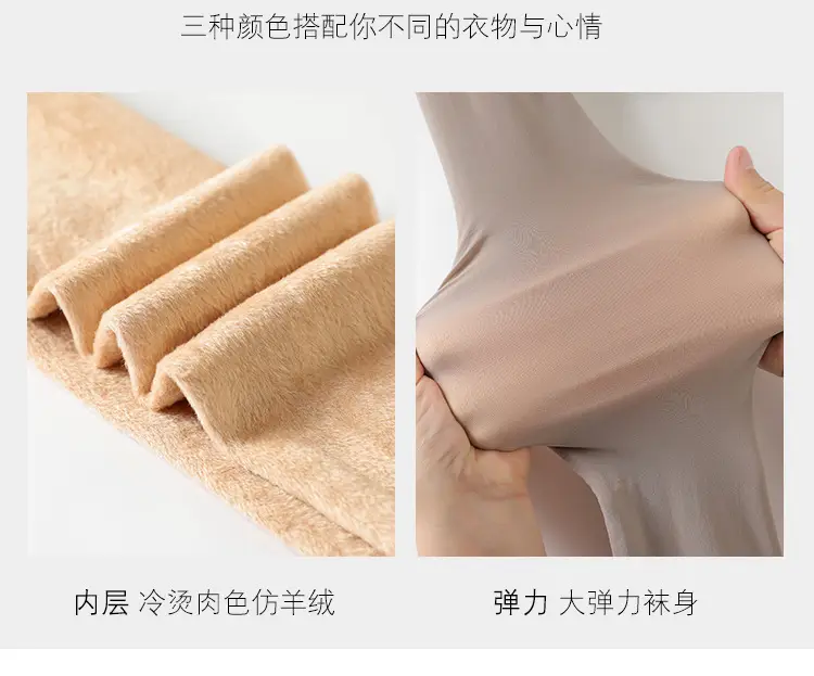 小脚丫袜子_20.jpg