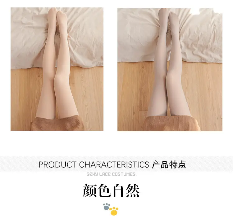 小脚丫袜子_03.jpg
