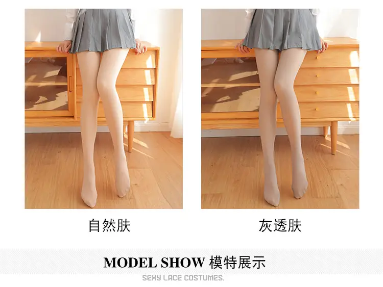 小脚丫袜子_07.jpg