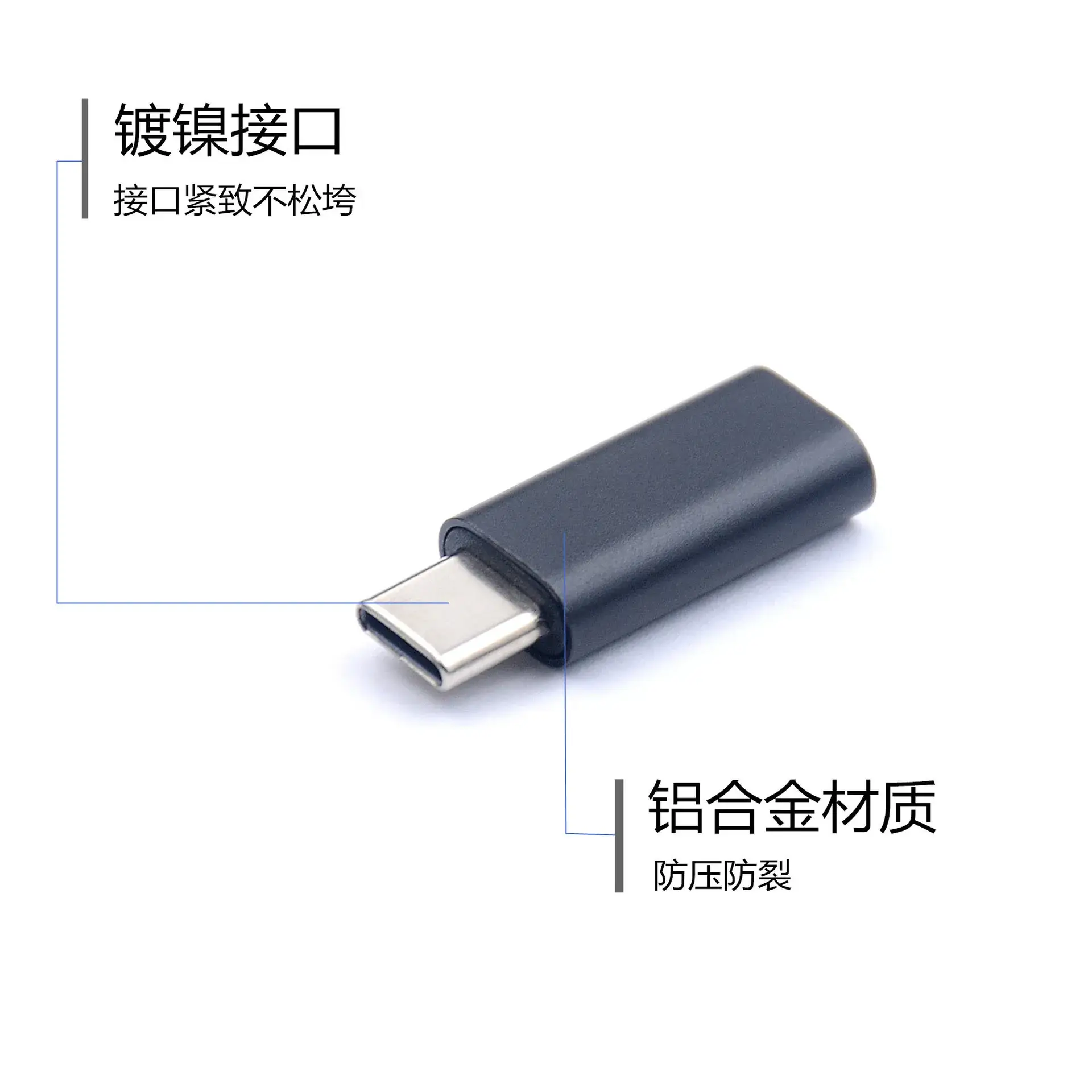 USB-C to Micro USB Cable for iPhone & Android