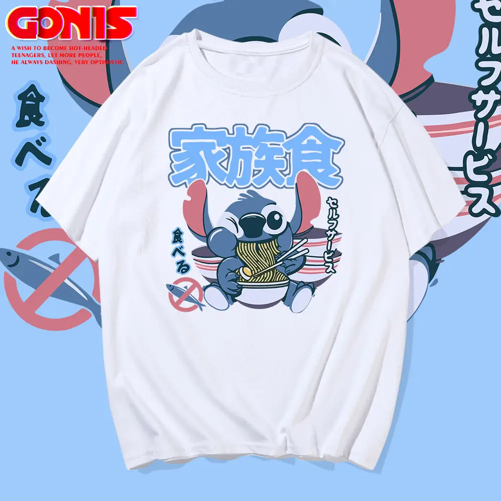 Men Black Stitch Stitch T-Shirt Star Baby Joint Anime Design - Image 10