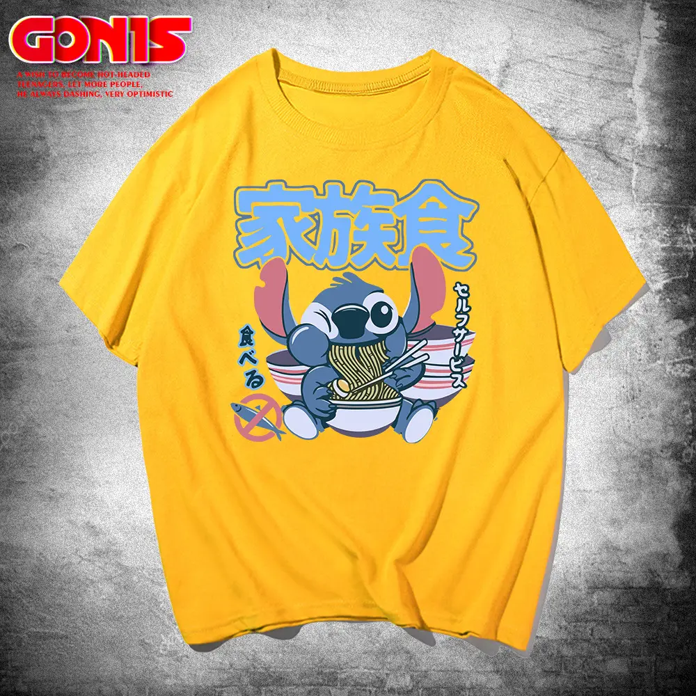 Men Black Stitch Stitch T-Shirt Star Baby Joint Anime Design - Image 11
