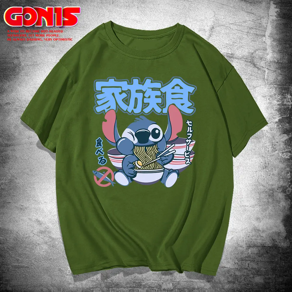 Men Black Stitch Stitch T-Shirt Star Baby Joint Anime Design - Image 6