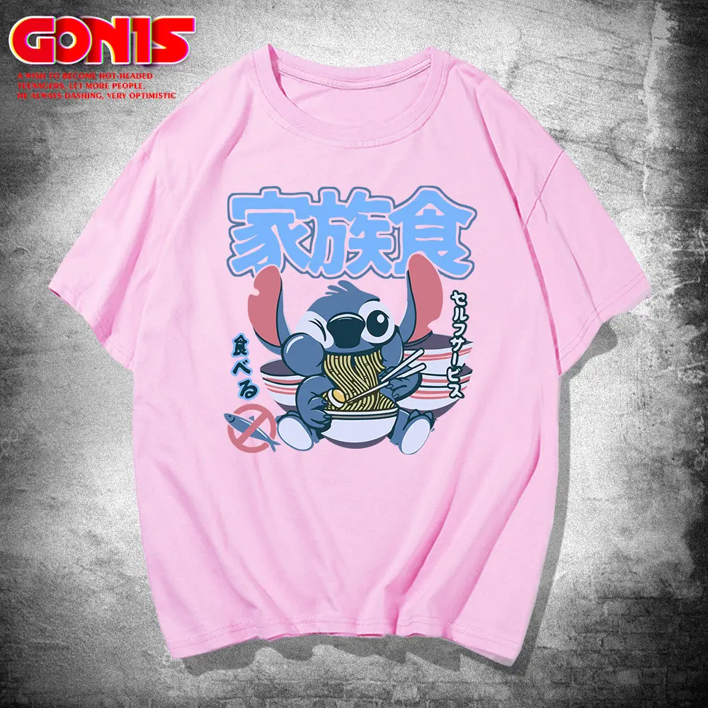 Men Black Stitch Stitch T-Shirt Star Baby Joint Anime Design - Image 8