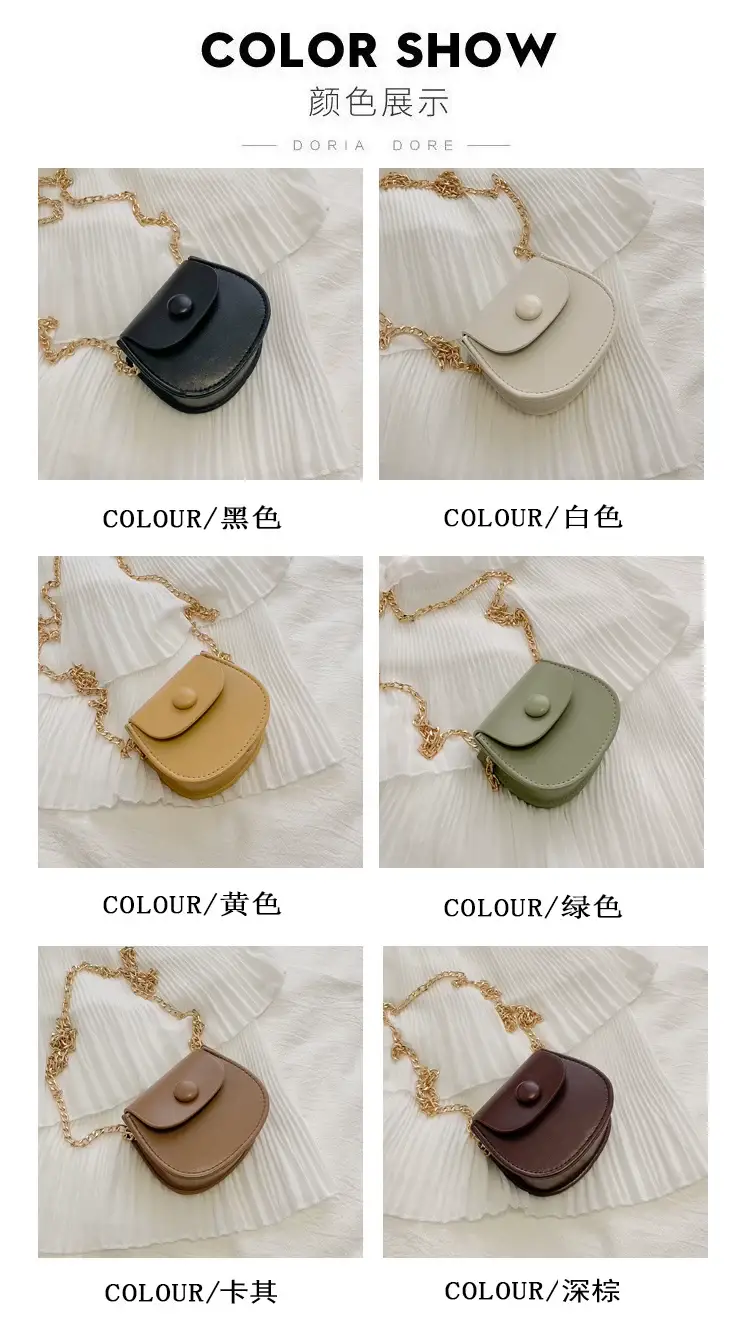 White Shoulder Crossbody Bag with Chain Strap — feature 2