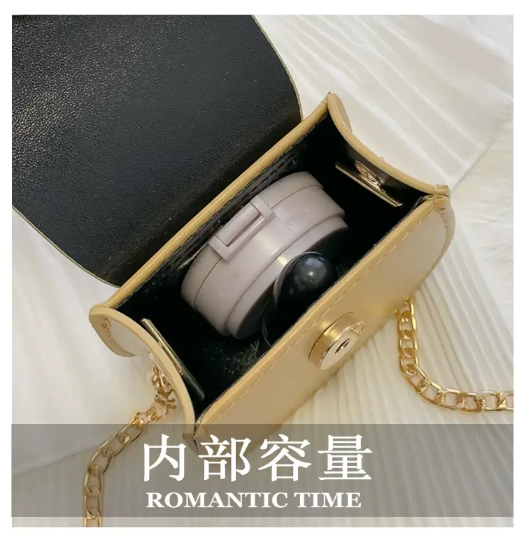 White Shoulder Crossbody Bag with Chain Strap — feature 3