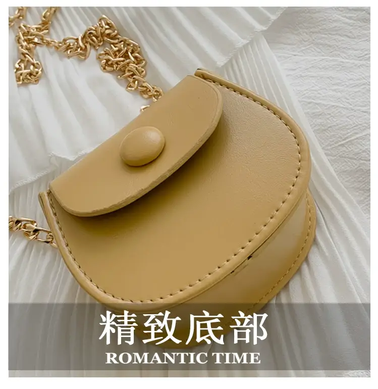 White Shoulder Crossbody Bag with Chain Strap — feature 4
