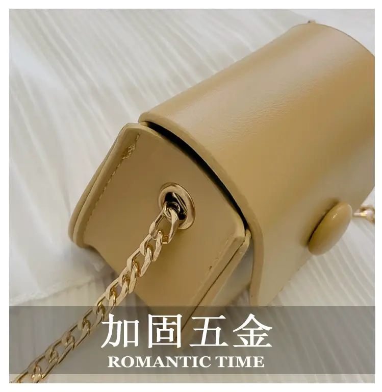 White Shoulder Crossbody Bag with Chain Strap — feature 6