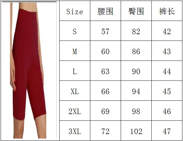 Women's Grey Flat Yoga Pants 17 Color 6 Yard — feature 1
