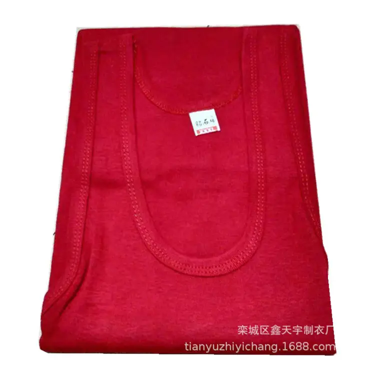 Men's Grey Threaded Vest with Elastic Underwear