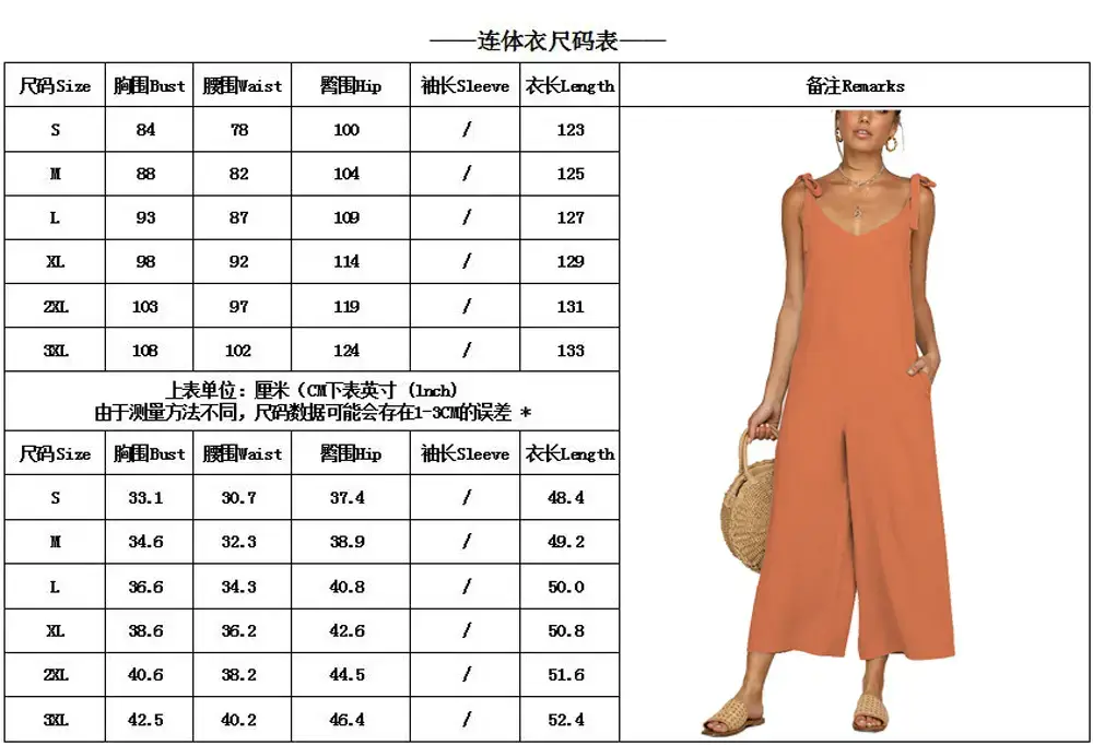 Women Yellow Cropped Jumpsuit Bow Suspender Set — feature 11
