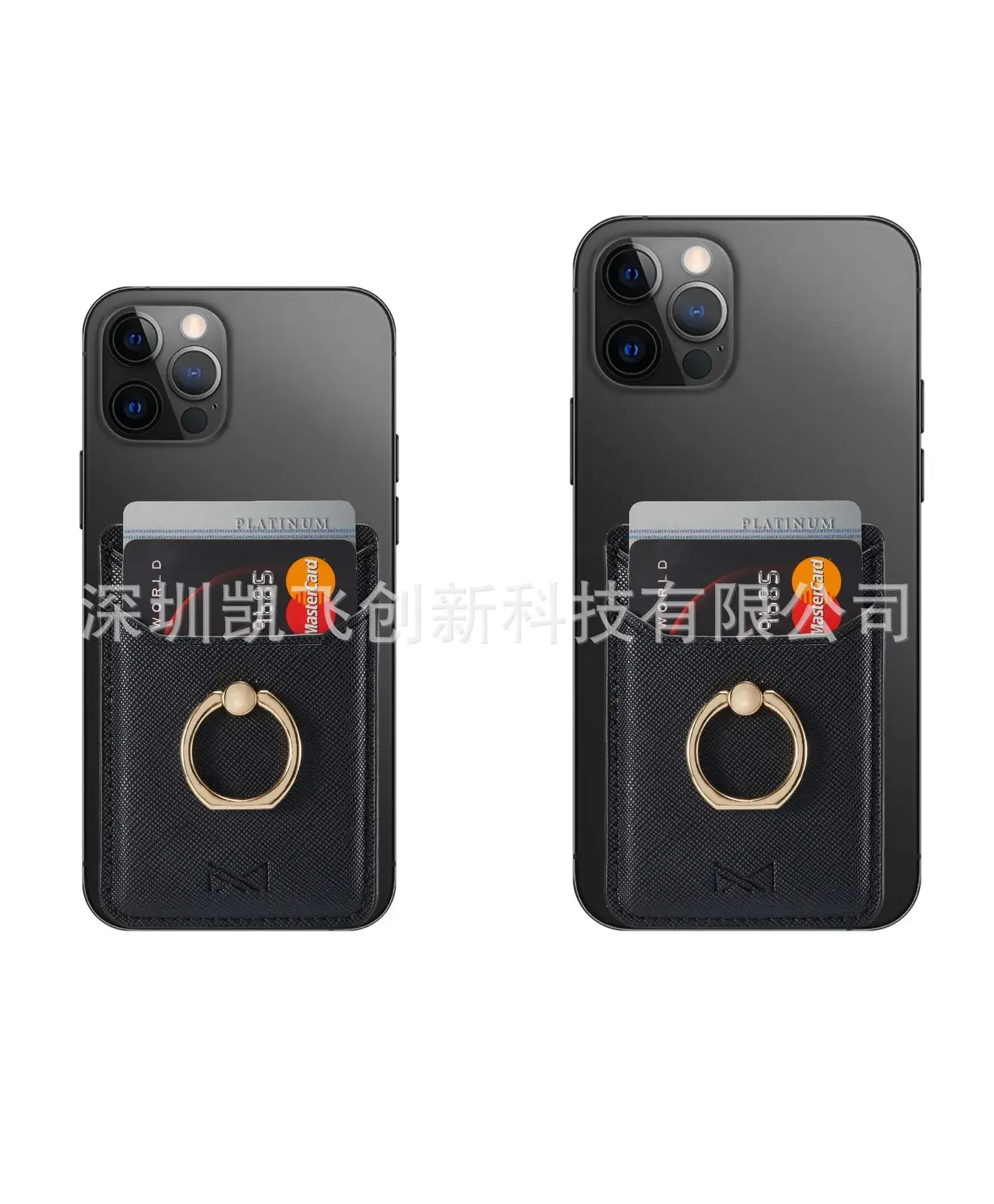 MUXMA Grey Phone Back Stick with Finger Ring - Image 21
