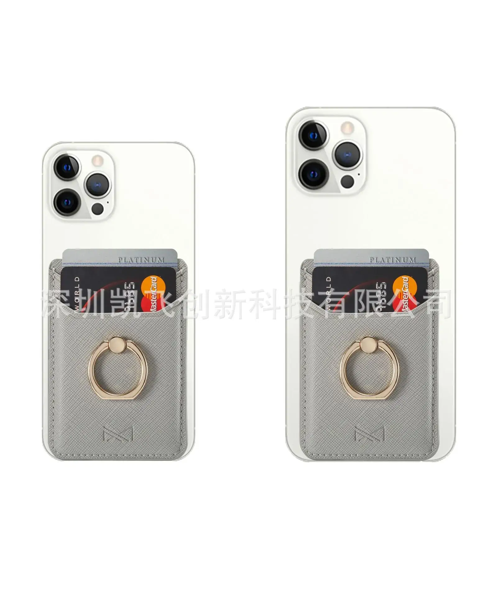 MUXMA Grey Phone Back Stick with Finger Ring - Image 23