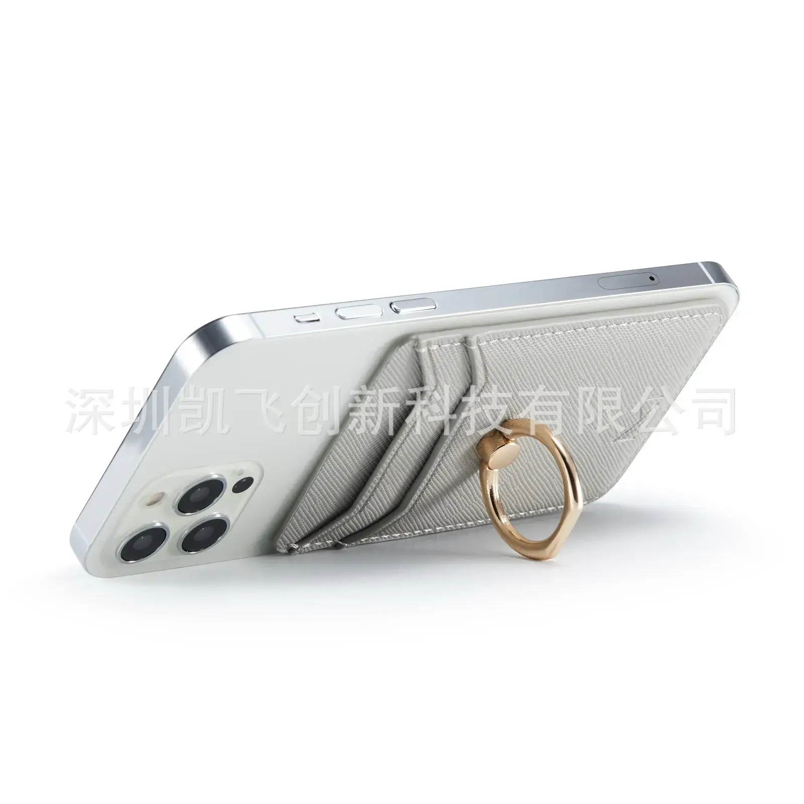 MUXMA Grey Phone Back Stick with Finger Ring - Image 24