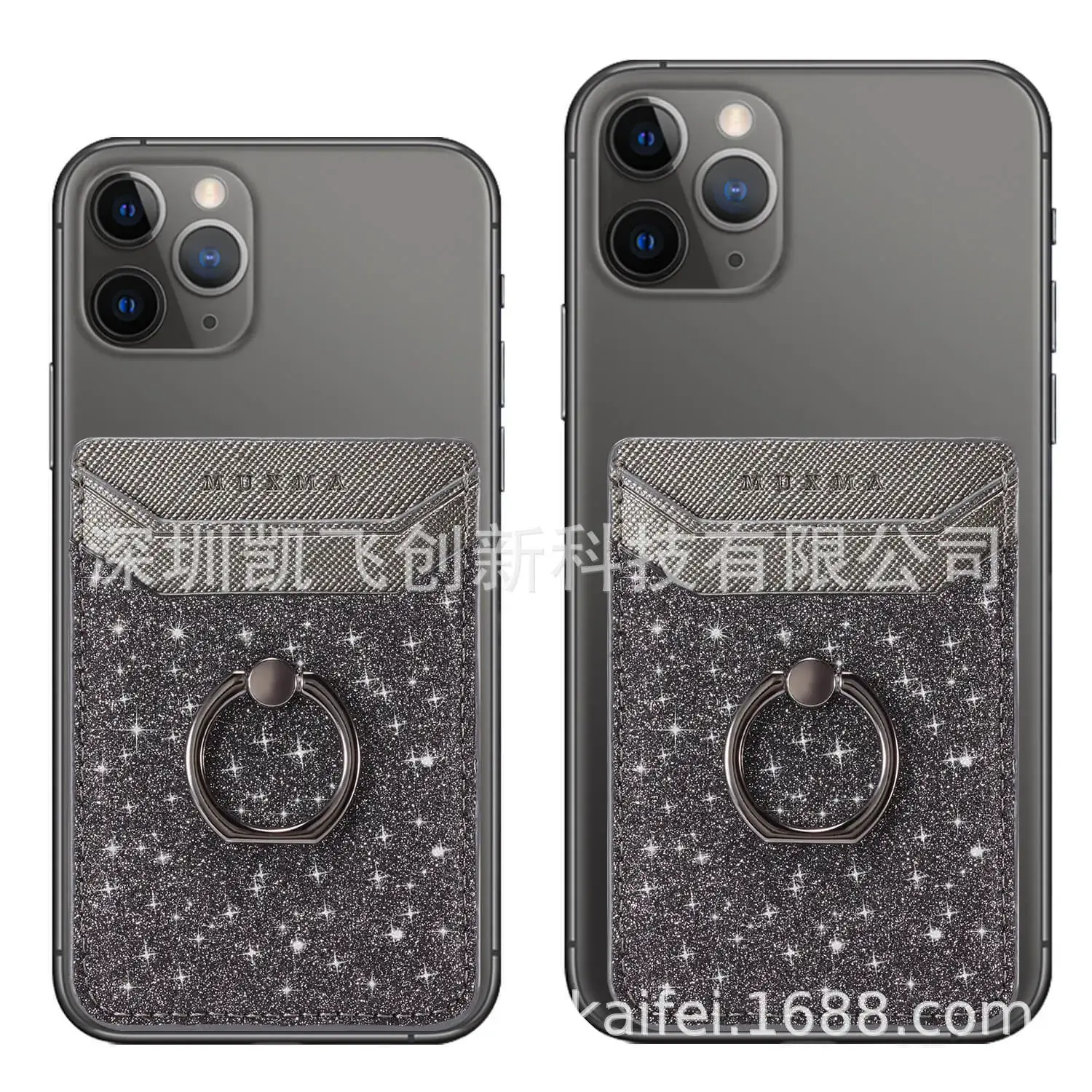 MUXMA Grey Phone Back Stick with Finger Ring - Image 9
