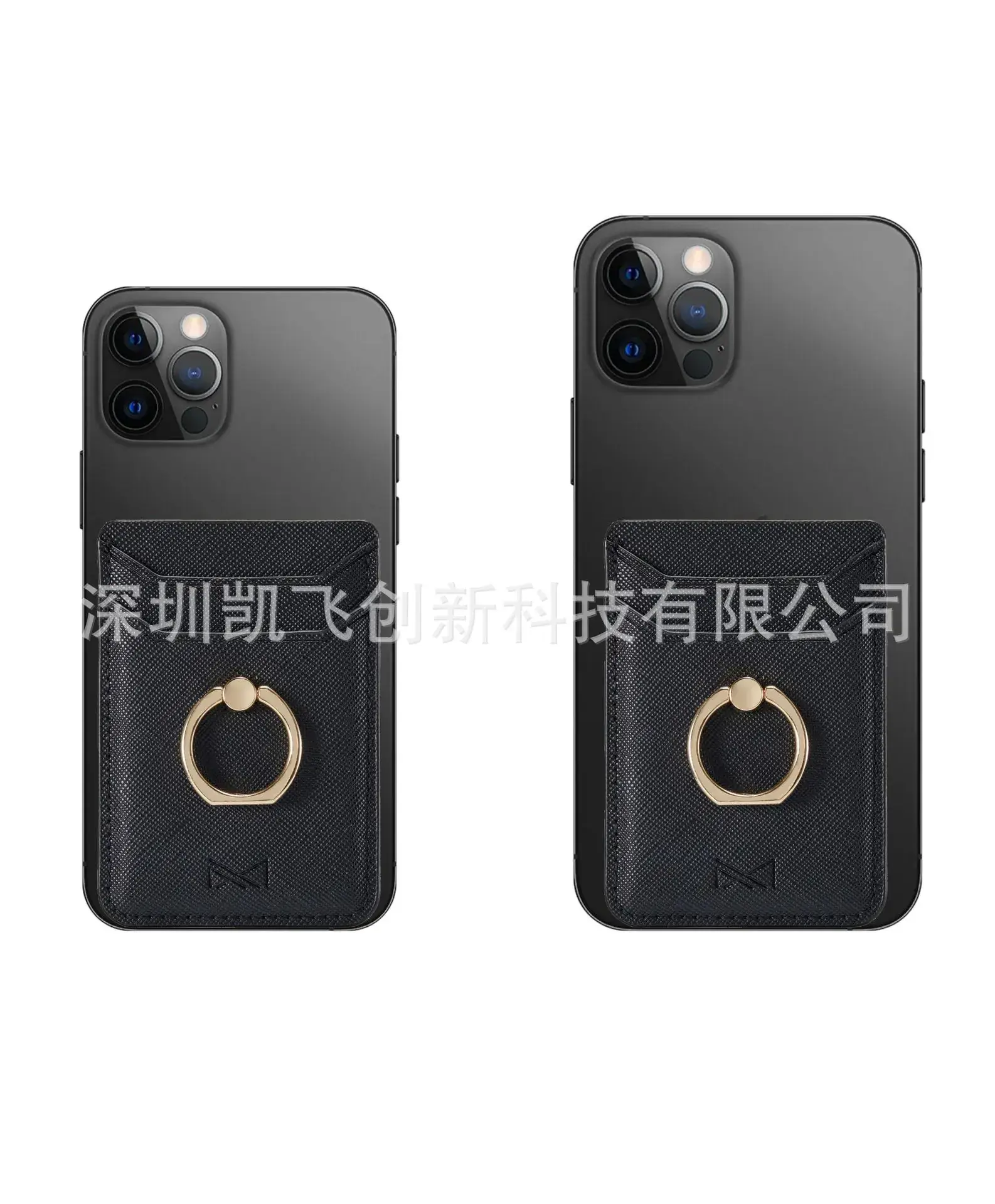 MUXMA Grey Phone Back Stick with Finger Ring - Image 14