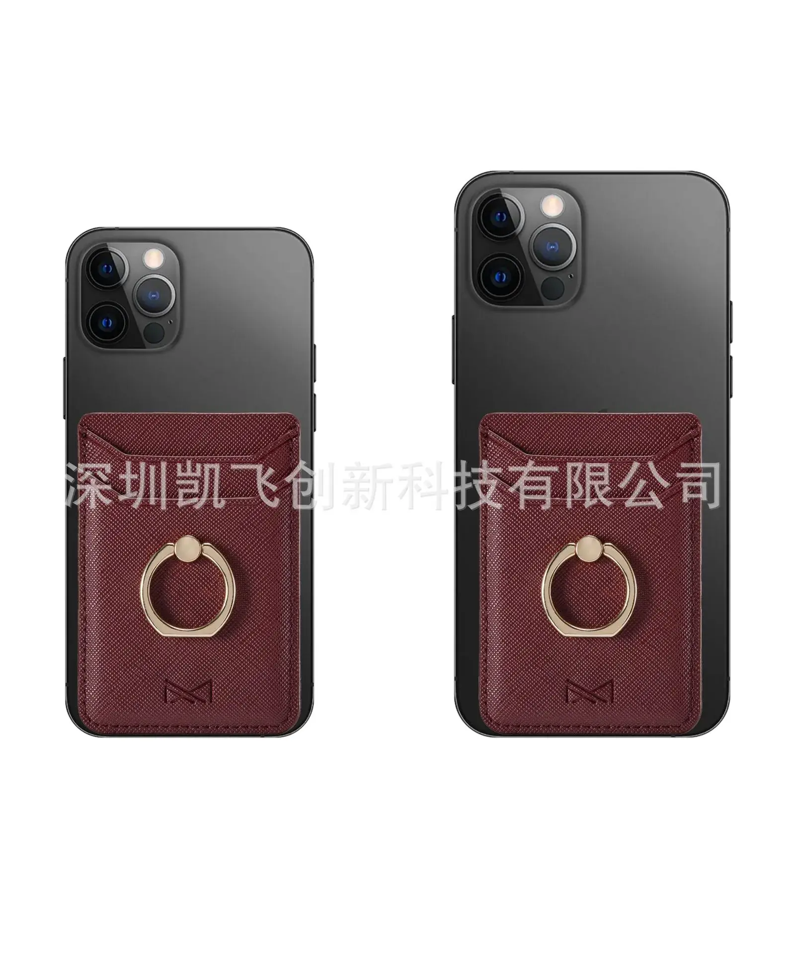 MUXMA Grey Phone Back Stick with Finger Ring - Image 15