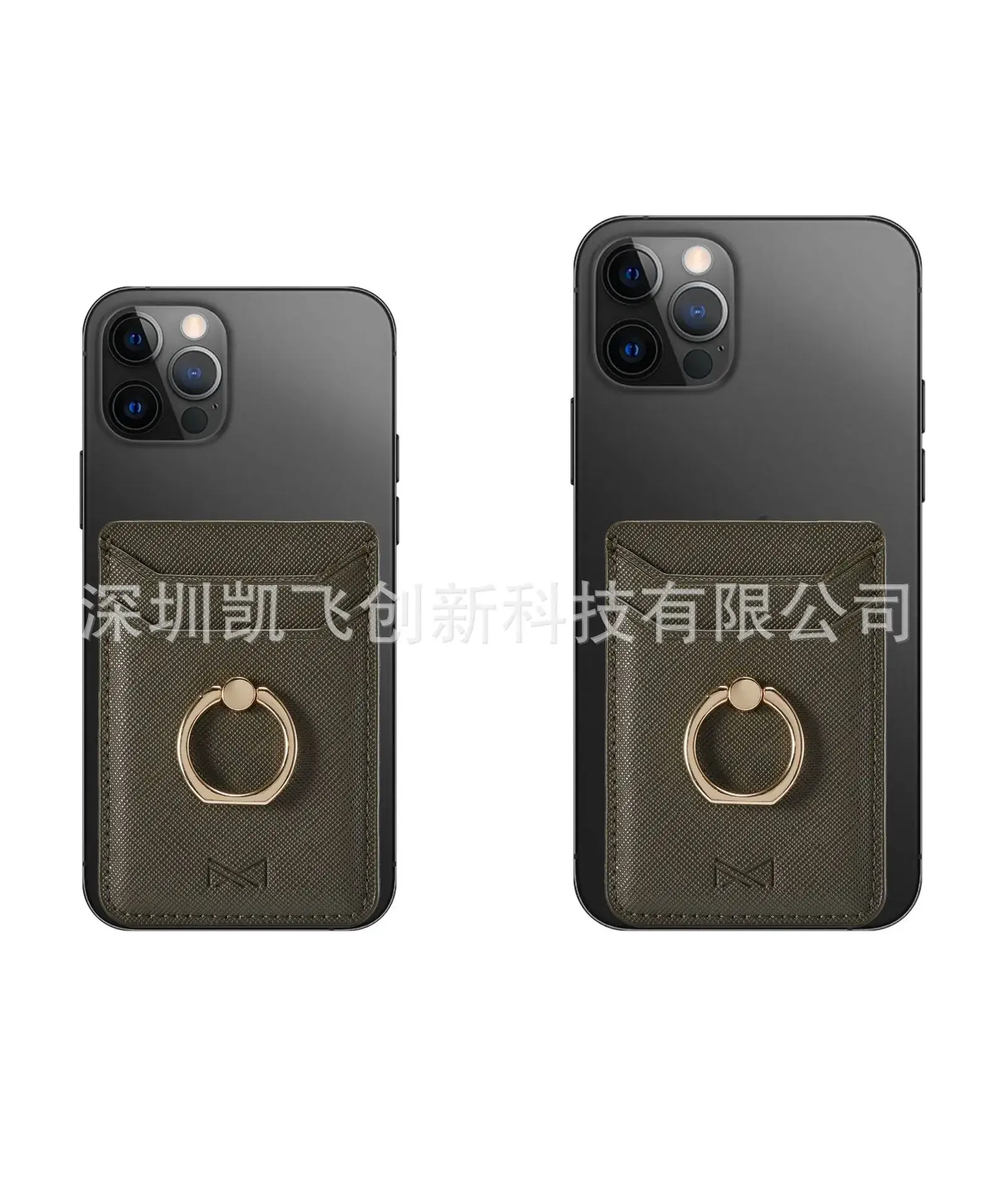 MUXMA Grey Phone Back Stick with Finger Ring - Image 16