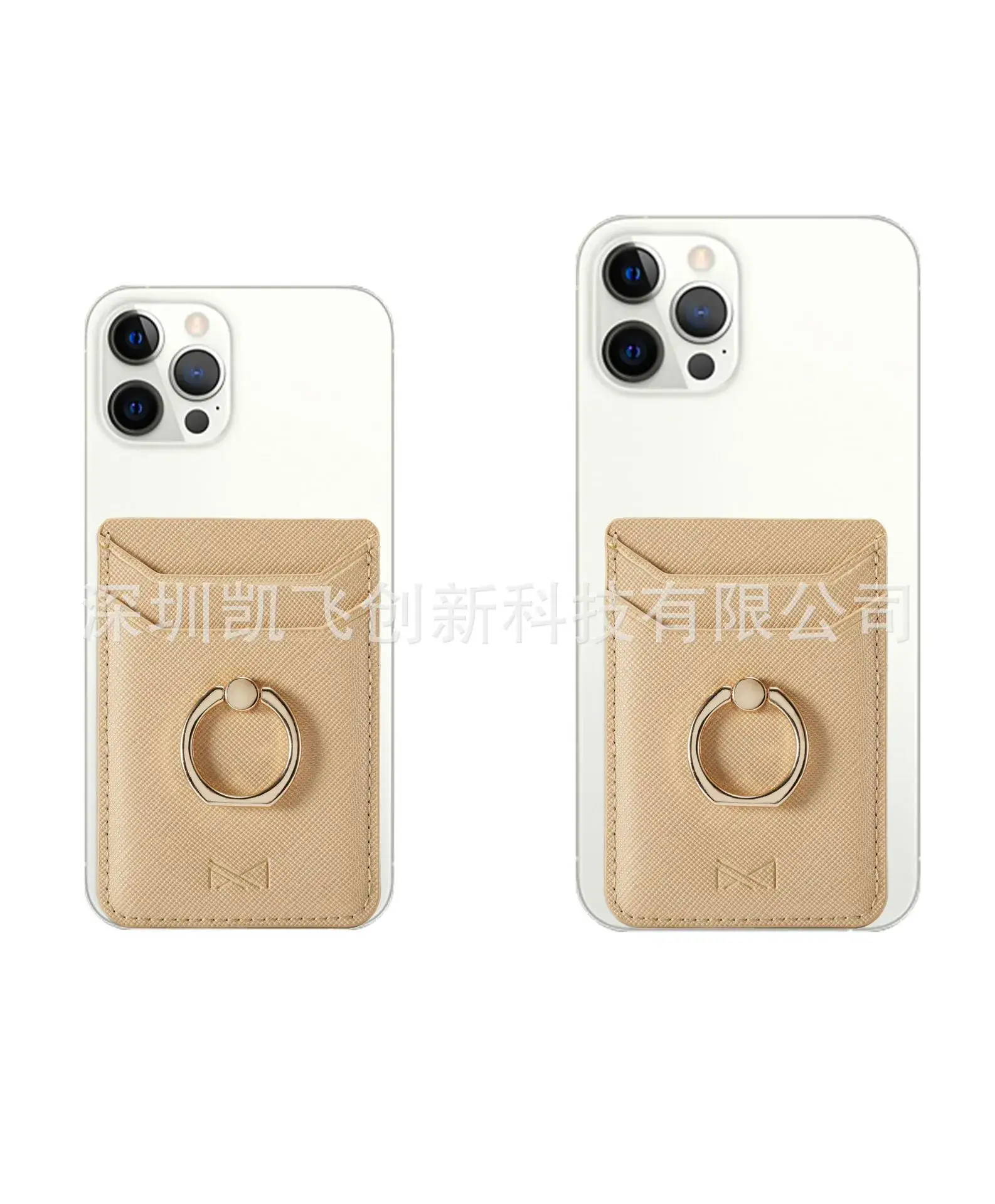 MUXMA Grey Phone Back Stick with Finger Ring - Image 17