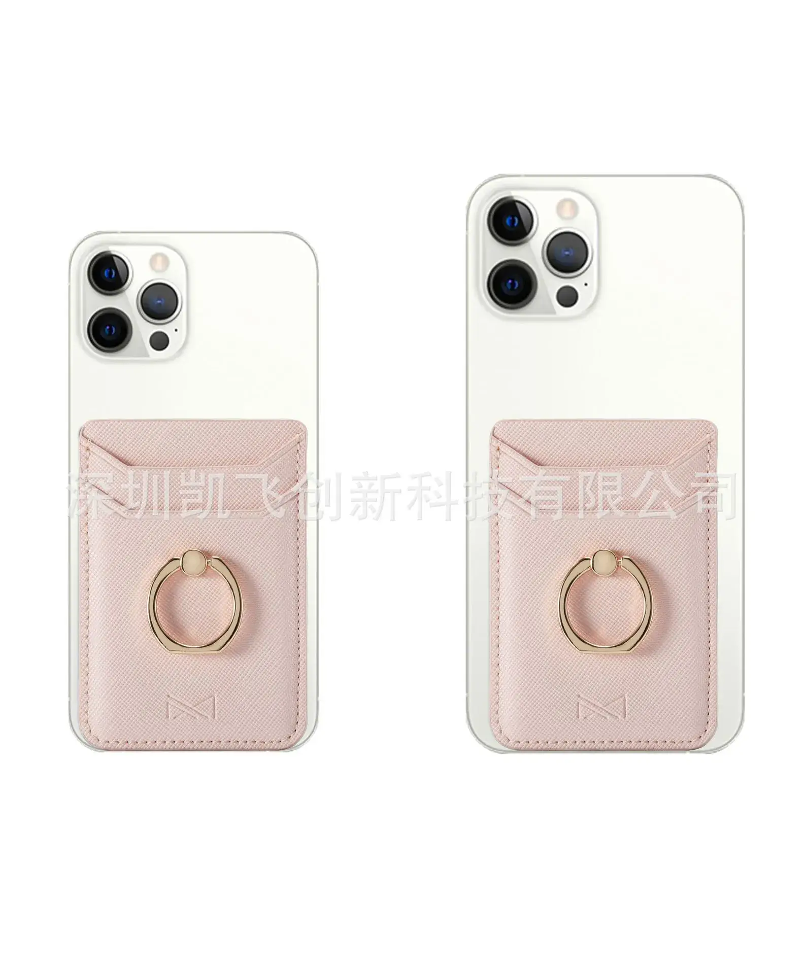 MUXMA Grey Phone Back Stick with Finger Ring - Image 18