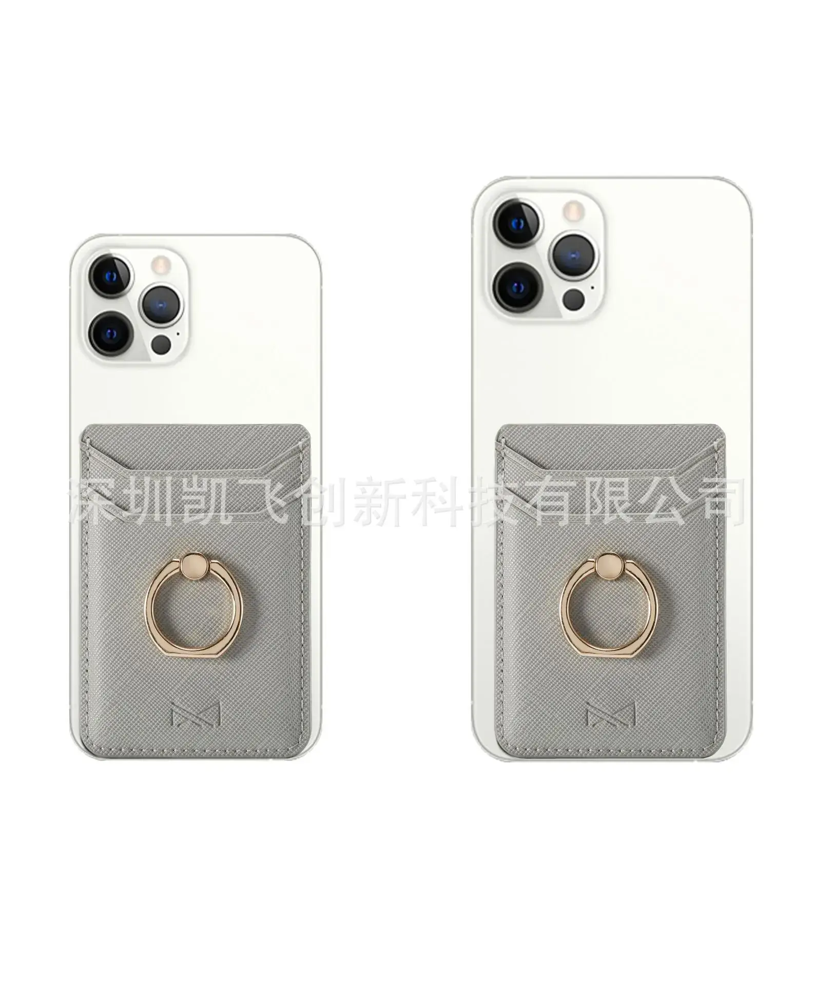 MUXMA Grey Phone Back Stick with Finger Ring - Image 19