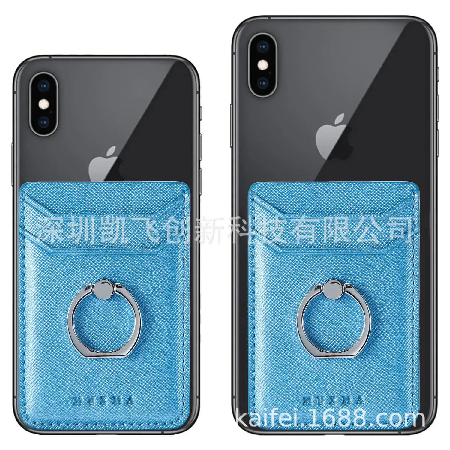 MUXMA Grey Phone Back Stick with Finger Ring - Image 2