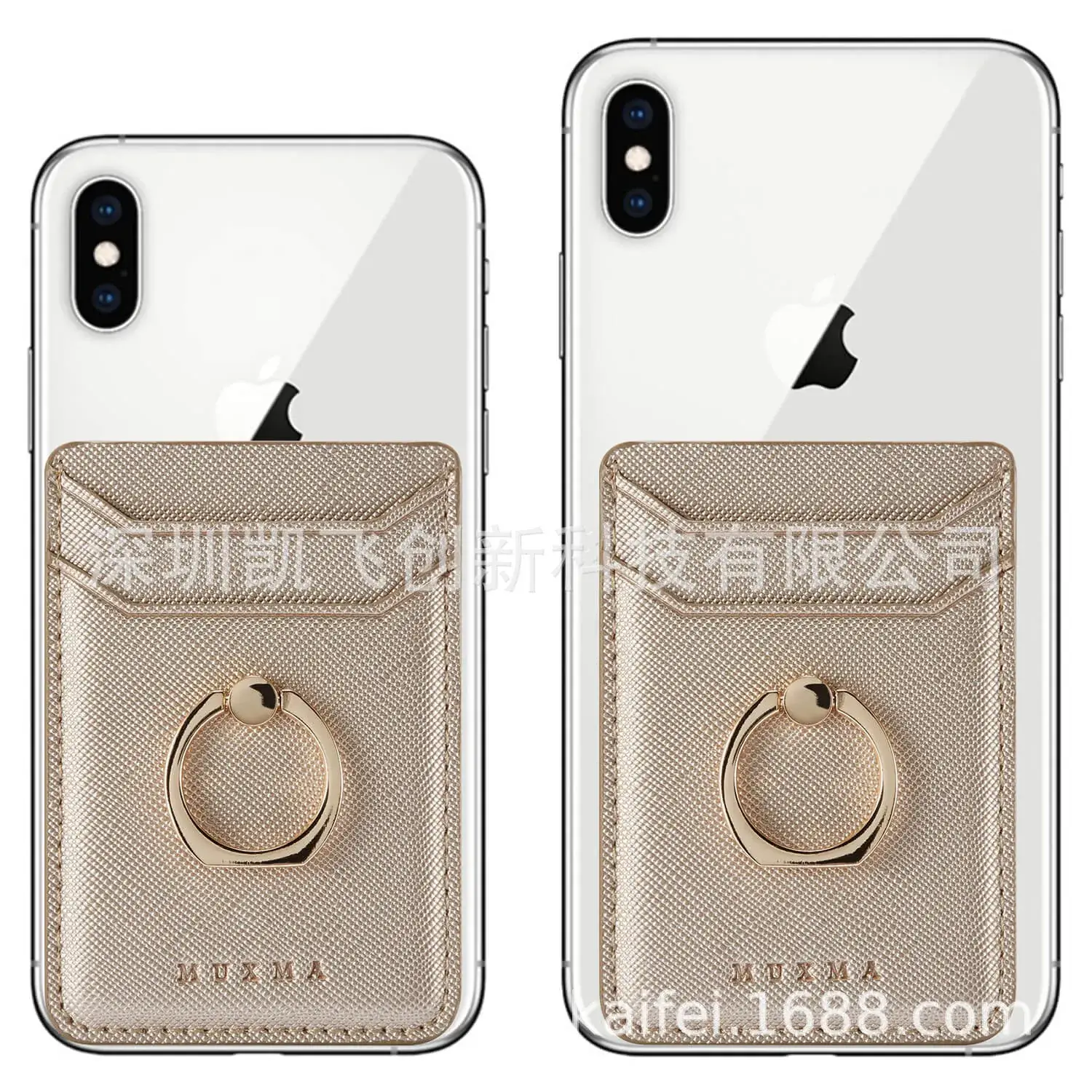 MUXMA Grey Phone Back Stick with Finger Ring - Image 4