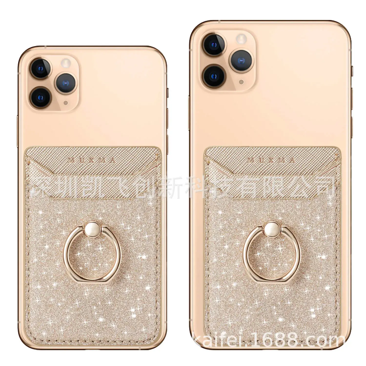 MUXMA Grey Phone Back Stick with Finger Ring - Image 7