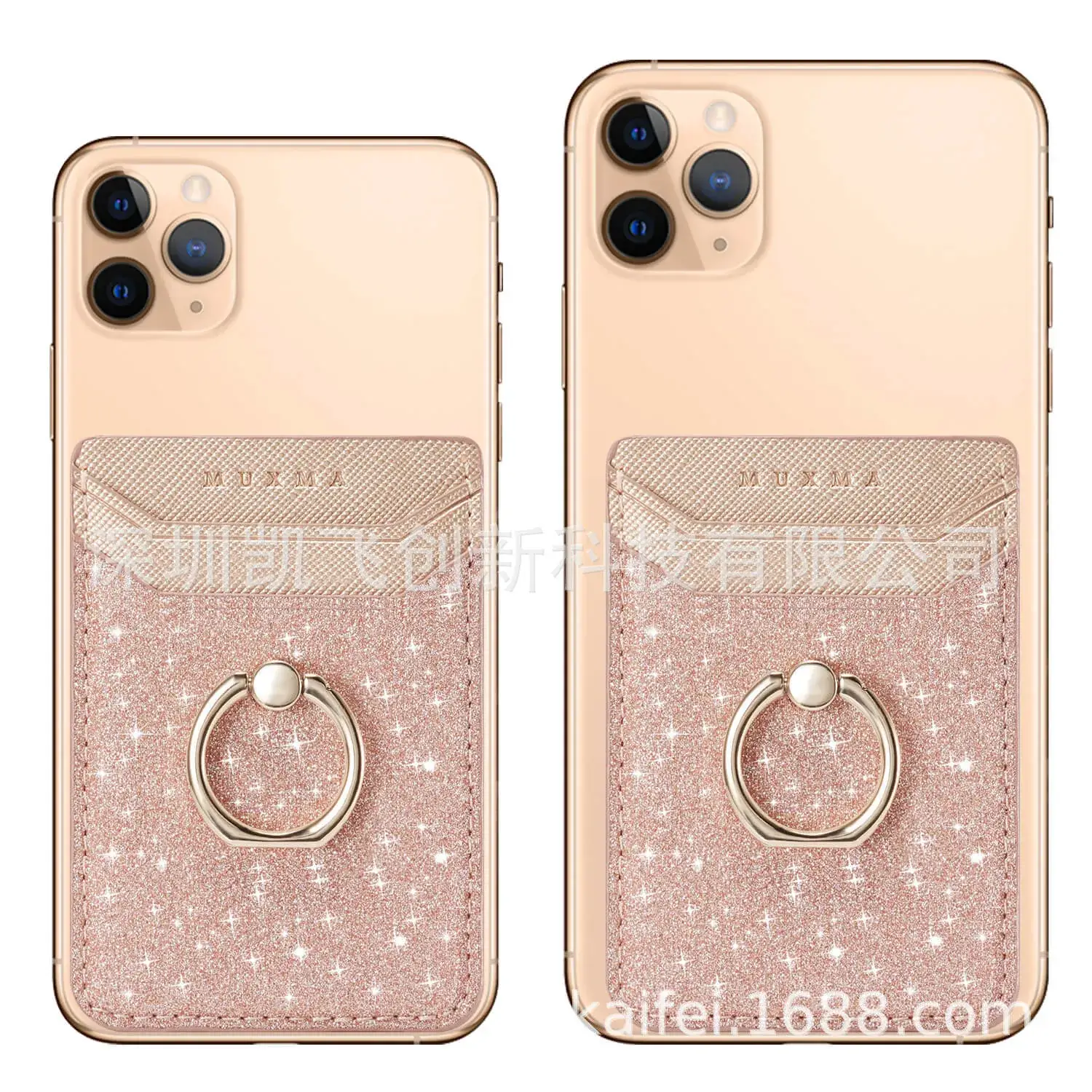 MUXMA Grey Phone Back Stick with Finger Ring - Image 8