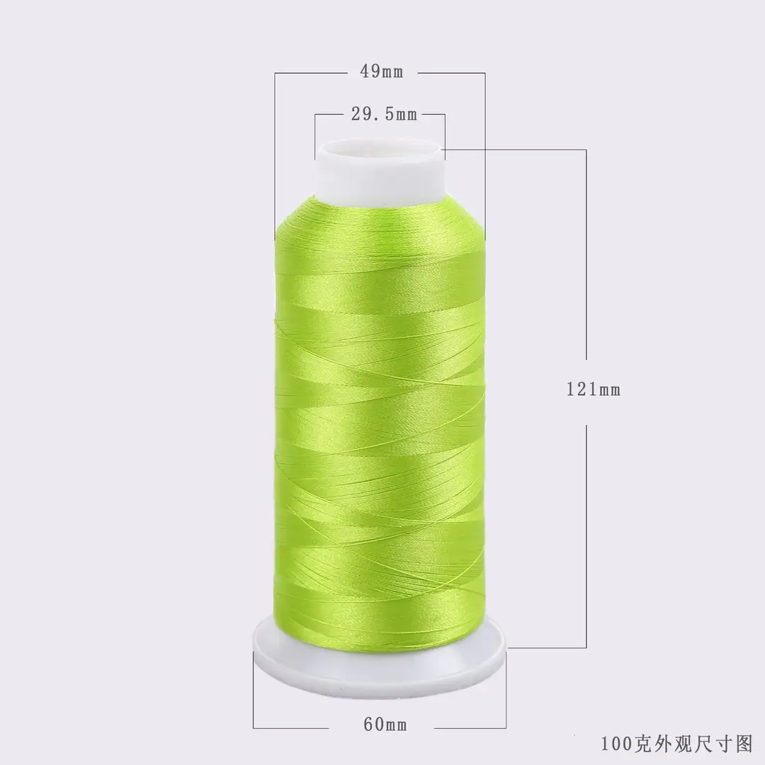 One Minimum Order Is 120D/2 100g High-Speed Polyester Silk Embroider Thread Embroider Thread Quilted Embroider Thread