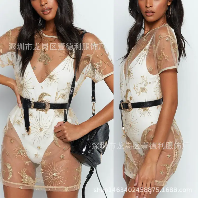 2021 Export Sexy See-Through Mesh Skirt Sunscreen T-Shirt for Women - Image 5