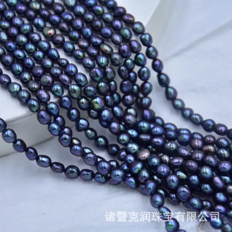 Natural Freshwater Pearl Baroque Necklace Mini Small Odor Dyed - Image 2