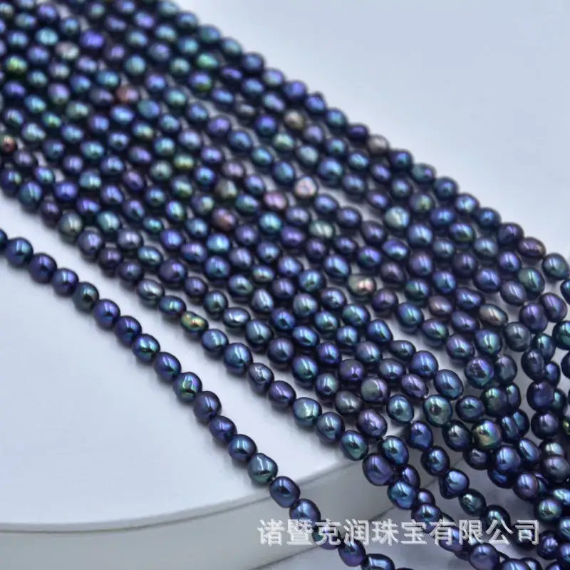 Natural Freshwater Pearl Baroque Necklace Mini Small Odor Dyed - Image 4