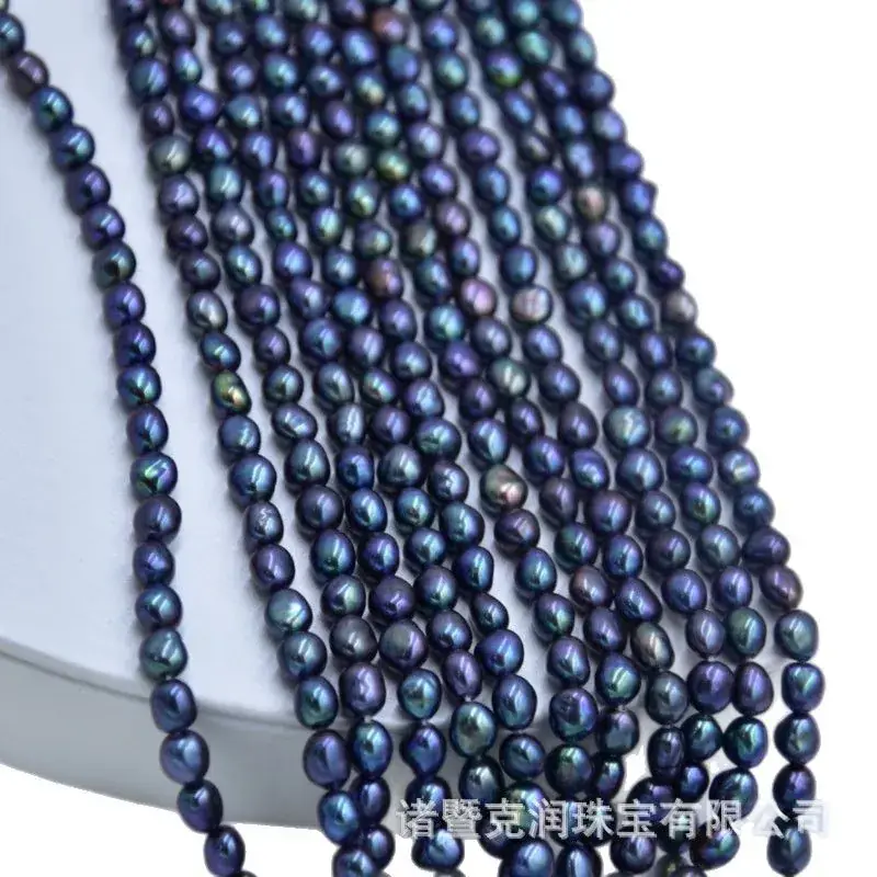 Natural Freshwater Pearl Baroque Necklace Mini Small Odor Dyed - Image 5