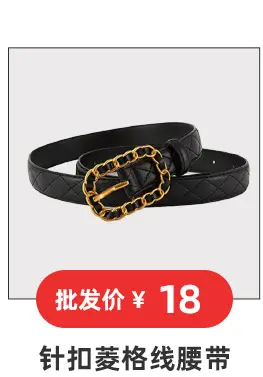 Men's Black Leather Belt with Retro Pinhole Buckle — feature 14