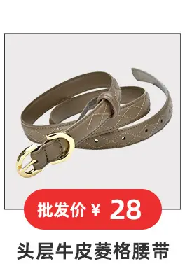 Men's Black Leather Belt with Retro Pinhole Buckle — feature 15