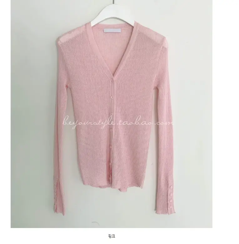 Mint Green Knit Button Cardigan for Women — feature 28