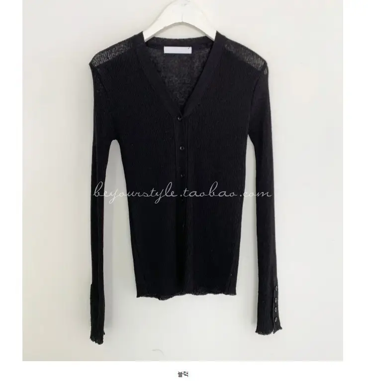 Mint Green Knit Button Cardigan for Women — feature 30