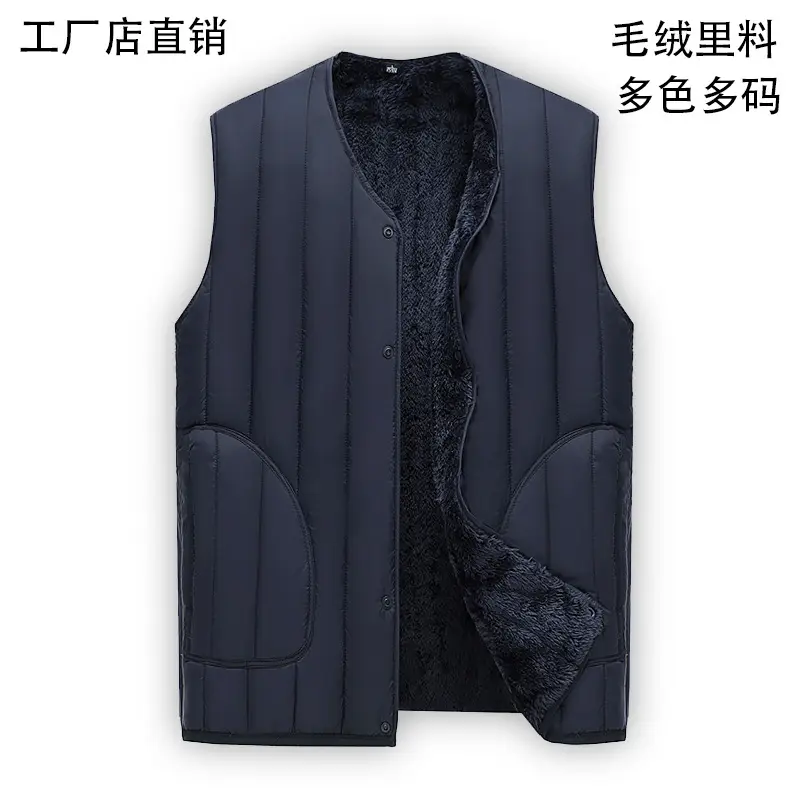 Men's Cotton Vest for Outer Wear, Warm, Lightweight, Autumn Winter - Image 6