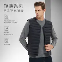 Men's Cotton Vest for Outer Wear, Warm, Lightweight, Autumn Winter — feature 5