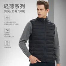 Men's Cotton Vest for Outer Wear, Warm, Lightweight, Autumn Winter — feature 6