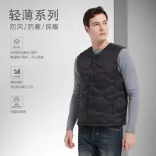 Men Sleeveless Down Cotton Vest Navy Blue Winter Innerwear — feature 11