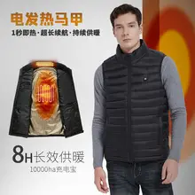 Men Sleeveless Down Cotton Vest Navy Blue Winter Innerwear — feature 12