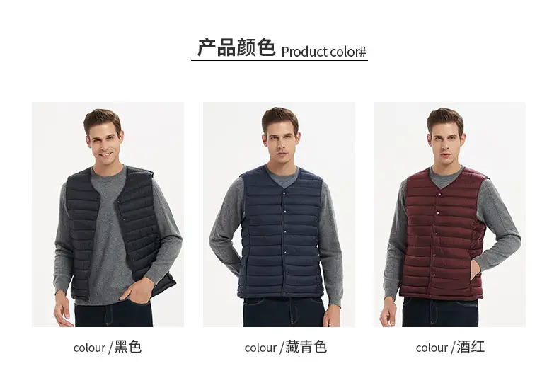 Men Sleeveless Down Cotton Vest Navy Blue Winter Innerwear — feature 21