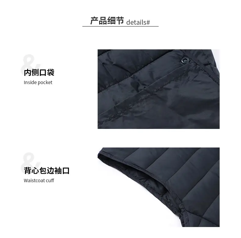 Men Sleeveless Down Cotton Vest Navy Blue Winter Innerwear — feature 27