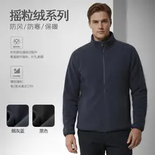 Men Sleeveless Down Cotton Vest Navy Blue Winter Innerwear — feature 9